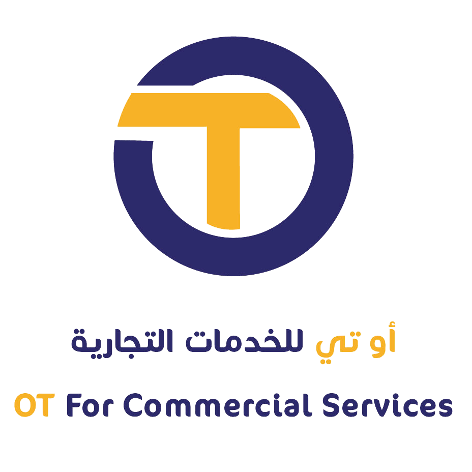 أو تي للخدمات التجارية